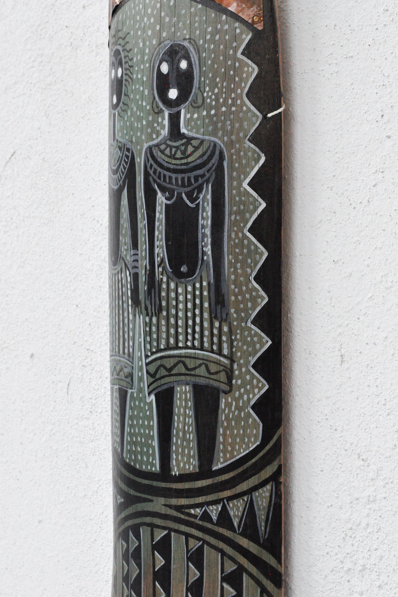 Jakari Mask